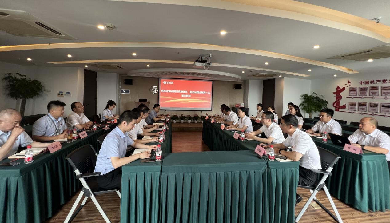 ʡ��ó���ŵ�ίίԱ�����ܾ�����Ƽ������������¼�������ǲ���¼���������������ר�⵳��