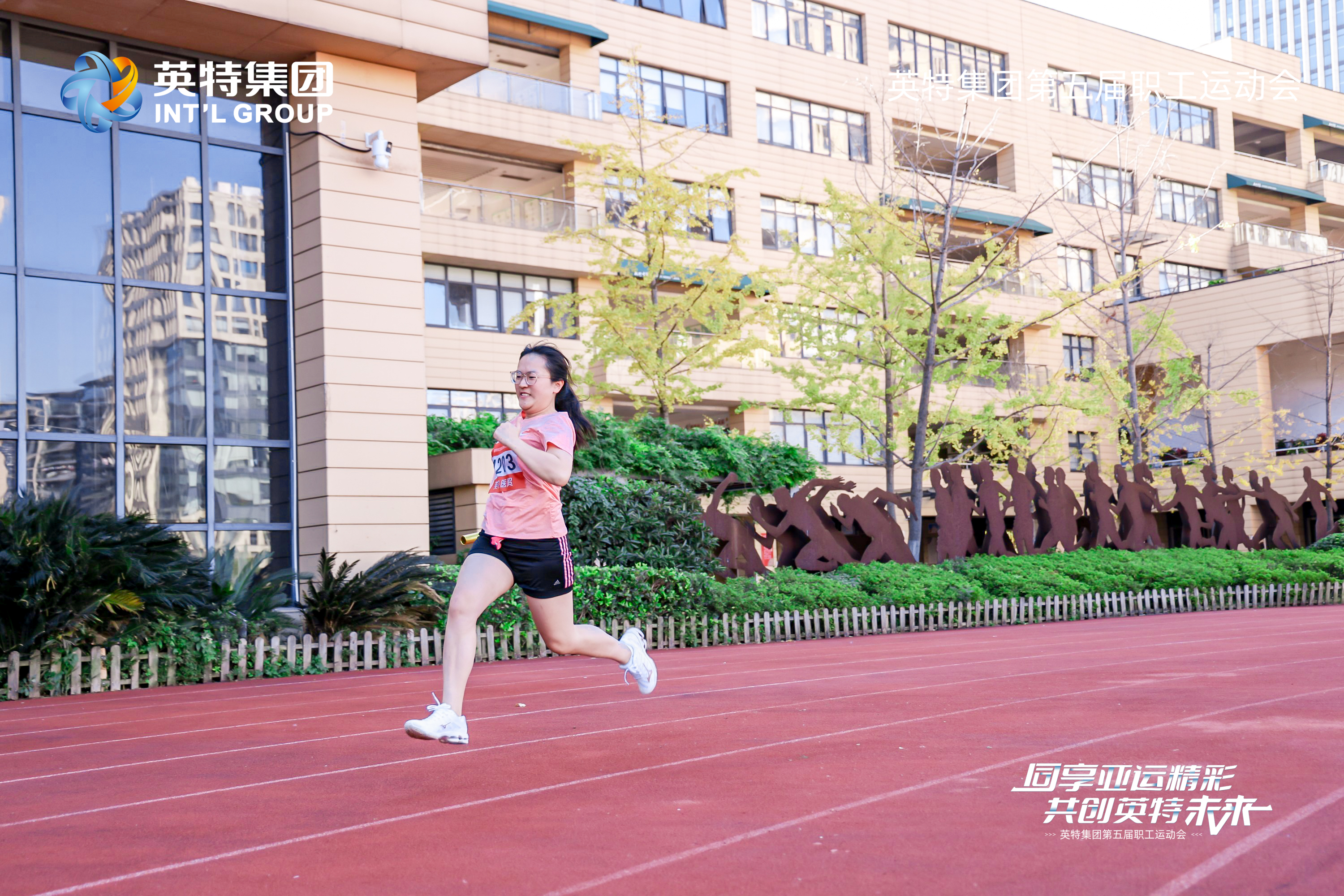 ������ʱ - ������ҳ -- �������ǲ�!