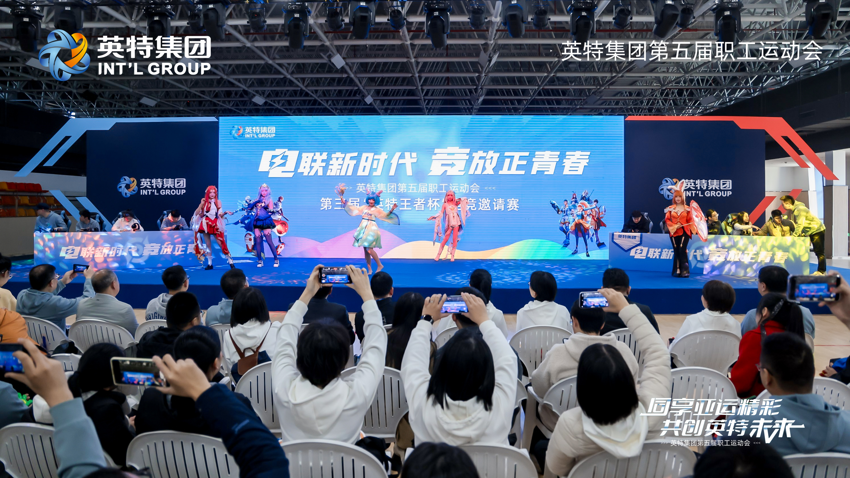 ������ʱ - ������ҳ -- �������ǲ�!