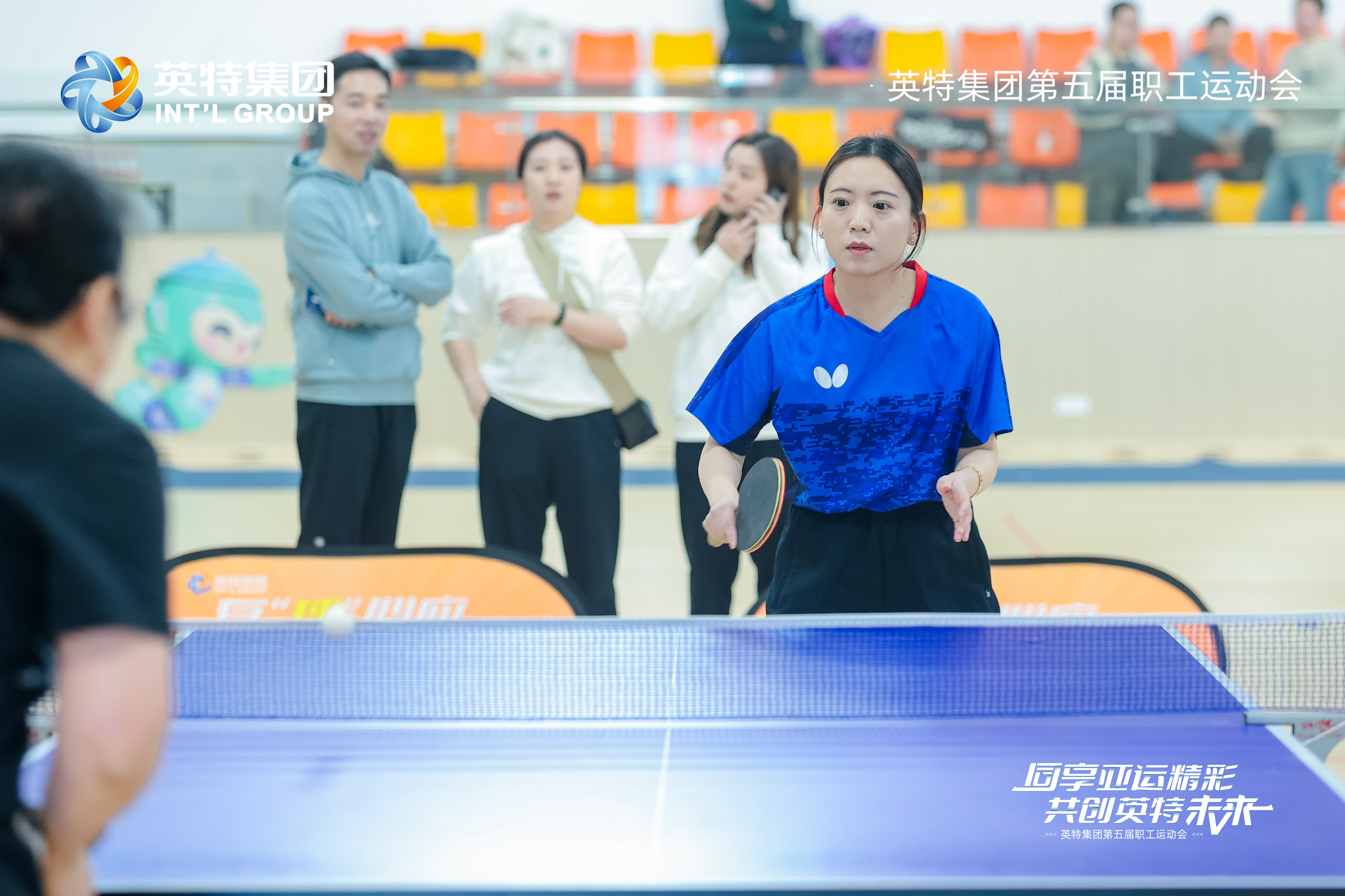 ������ʱ - ������ҳ -- �������ǲ�!