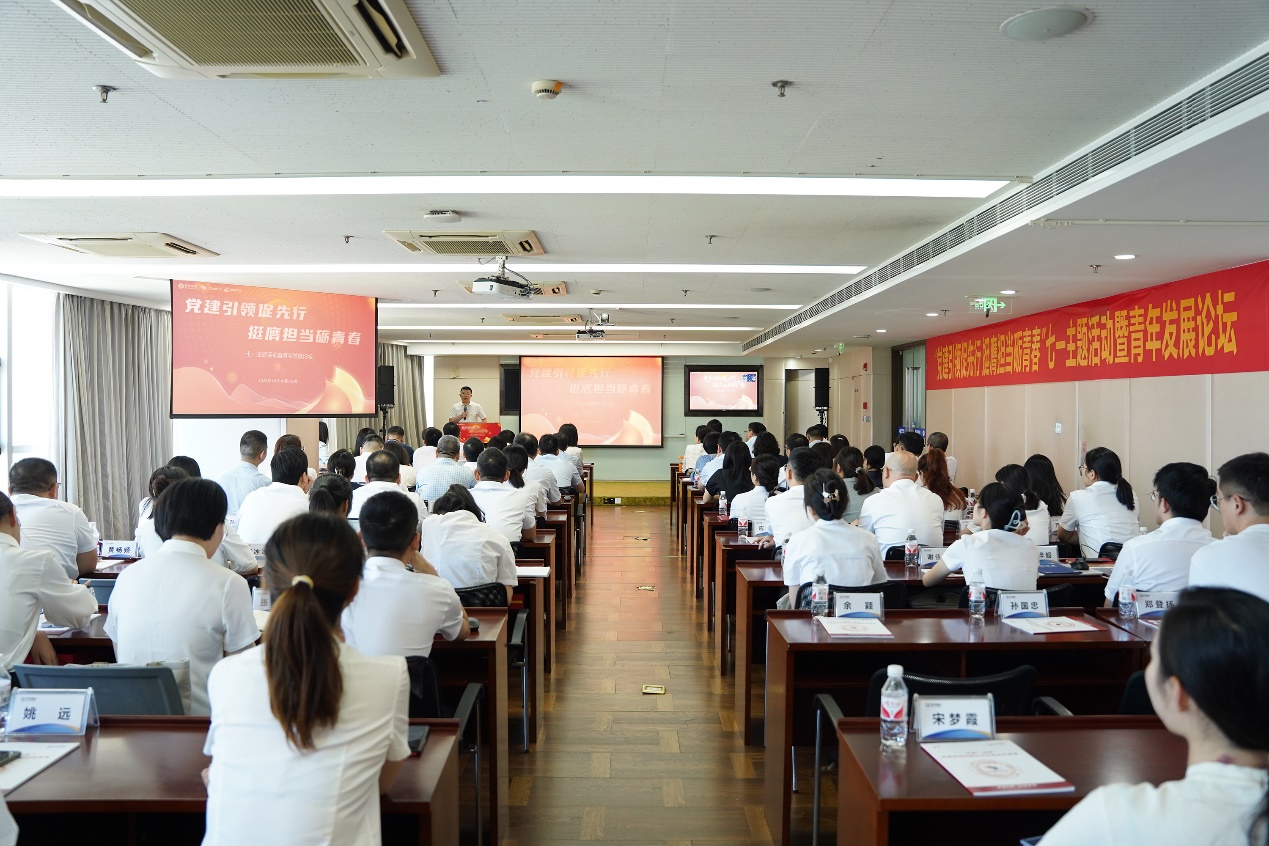 ������ʱ - ������ҳ -- �������ǲ�!