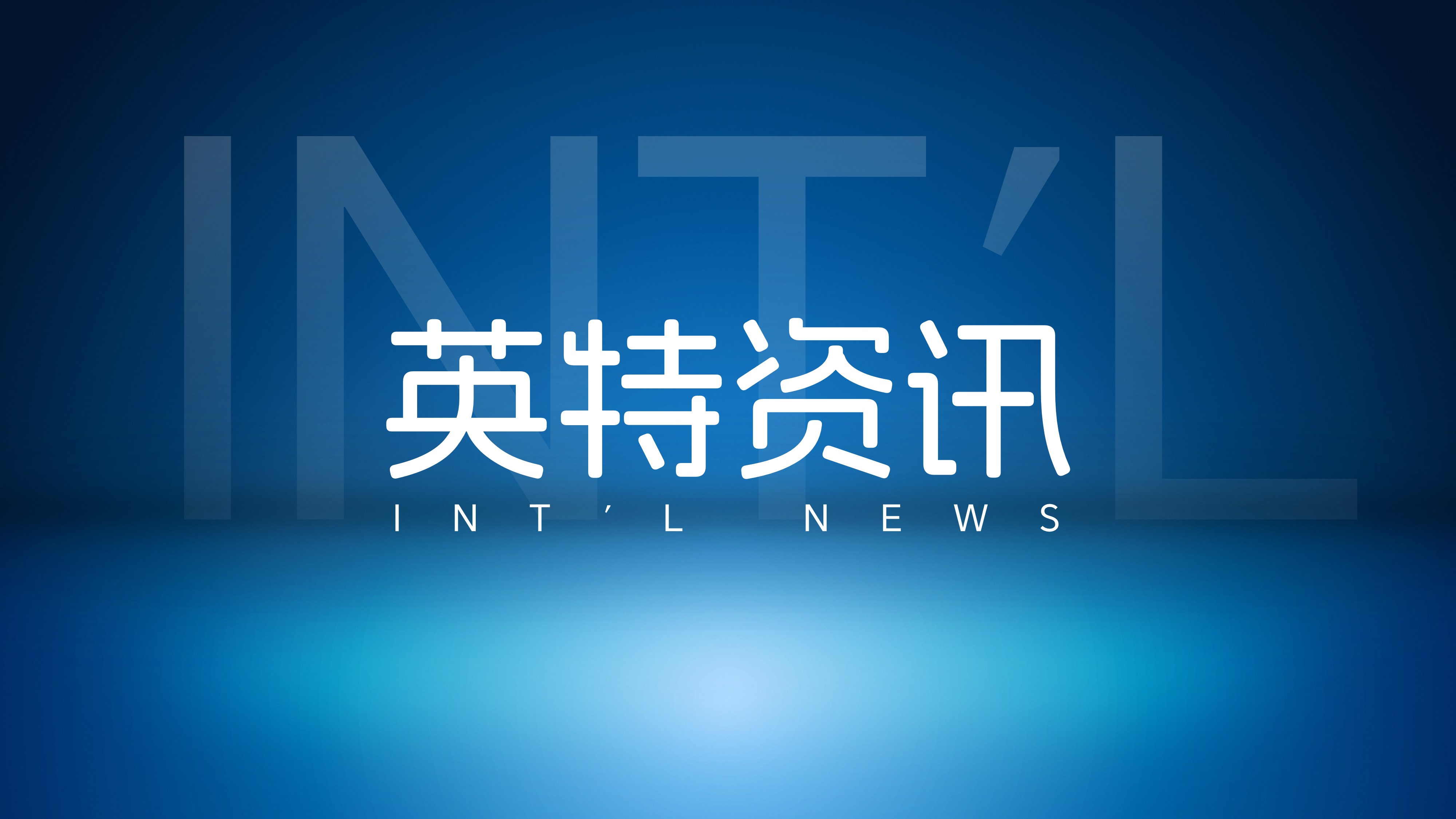 ����������¼�������ǲ���¼�������롰�˺����塤����㡱�����̸��