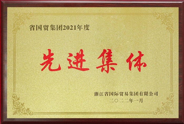 1643358707783254lxNN.jpg ΢ÐÅͼƬ_20220125122524.jpg