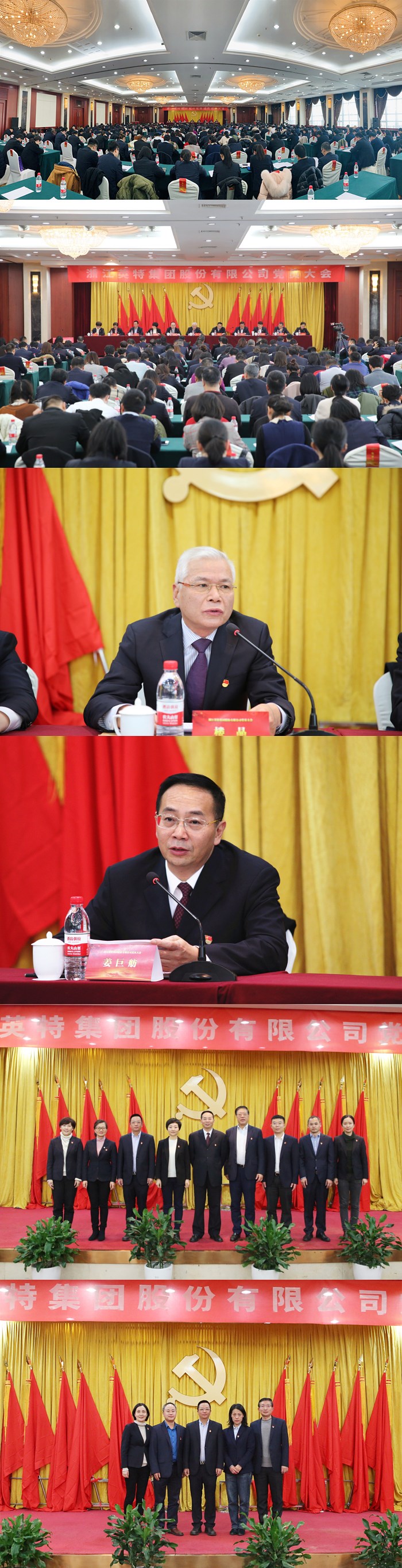 1579401164114154DjAa.jpg 微信图片8193238_副本.jpg