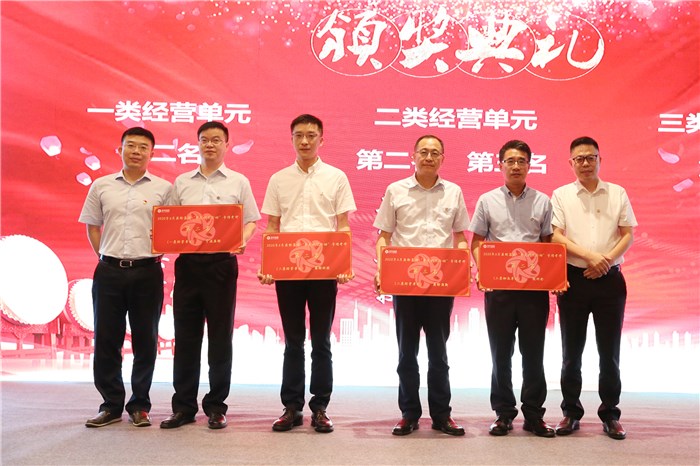 1596790479372942vzvT.jpg 微信图片_20200731155059.jpg