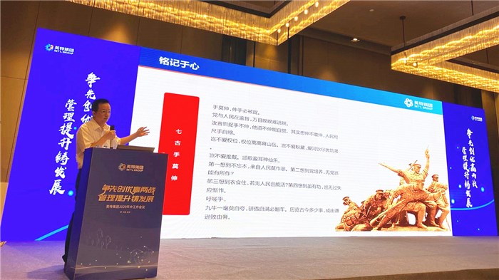 1596790530436118YZt0.jpg 微信图片_20200731205415.jpg