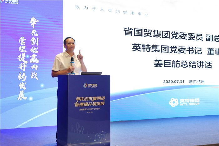 15967905557607755sXQ.jpg 微信图片_20200731163335.jpg